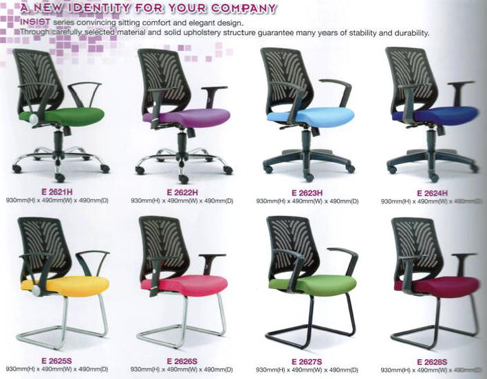 INSIST series Office chair