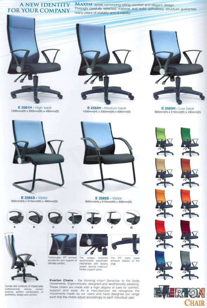 MAXIM Series Office Chair