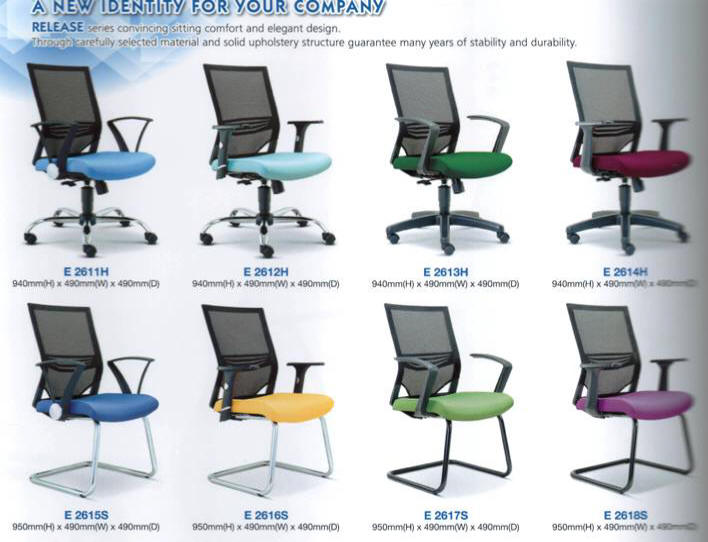 Release Series Office Chair
