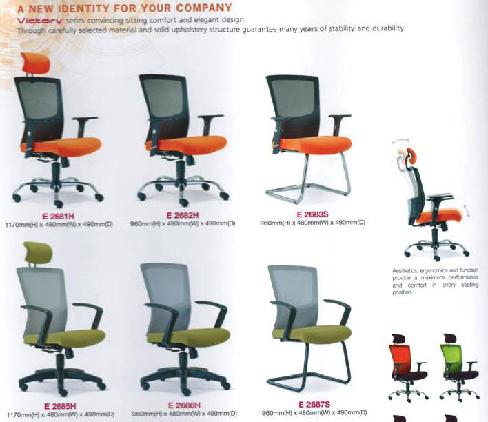 Victory Series Office Chair