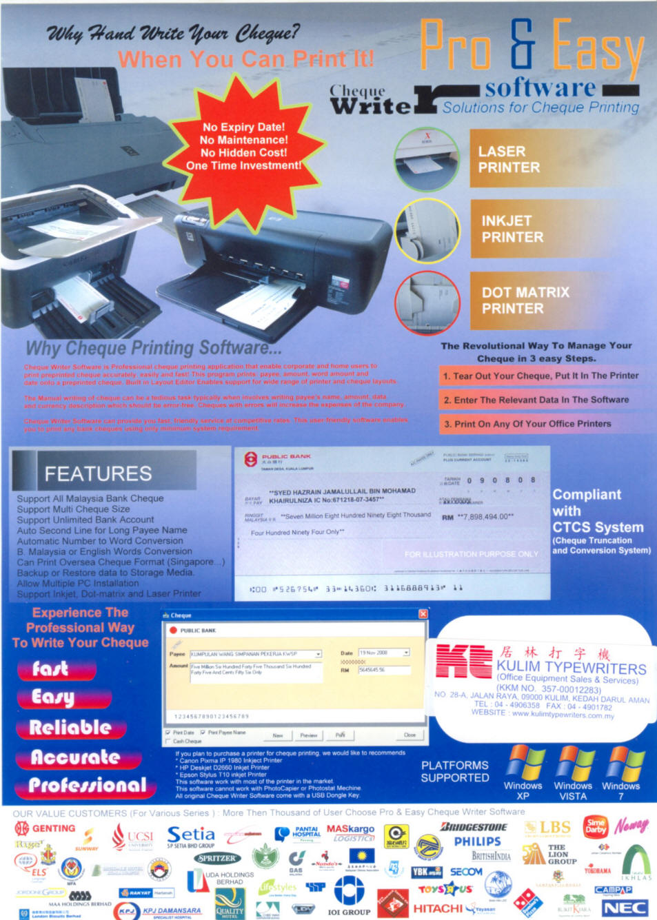Pro & Easy Cheque Printing Software